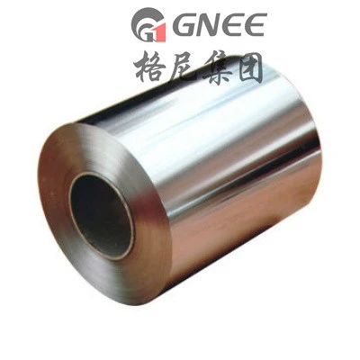 aluminium foil (80)