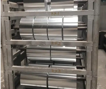 רדיד אלומיניום 2A14