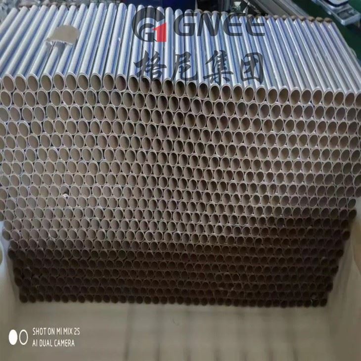 Pharmaceutical Packaging Aluminum Foil Coil